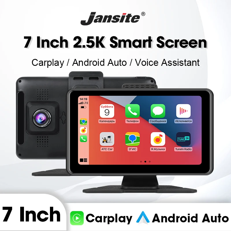 

Jansite 7'' Car Mirror Carplay Recording Carplay & Android Auto Voice Control Touch Screen Dashboard DVR for BMW KIA Toyotya VW