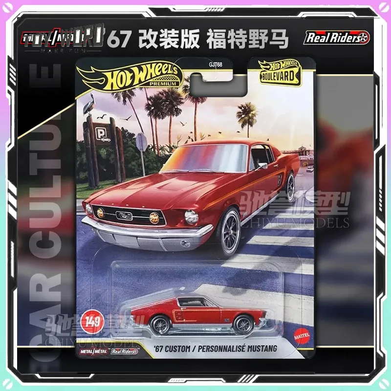 

Новые Hot Wheels 1:64 GJT686 Модель автомобиля Сад Бульвар Легкосплавная модель автомобиля Toyota Nissan GTR R32 Коллекционная игрушка на день рождения в подарок