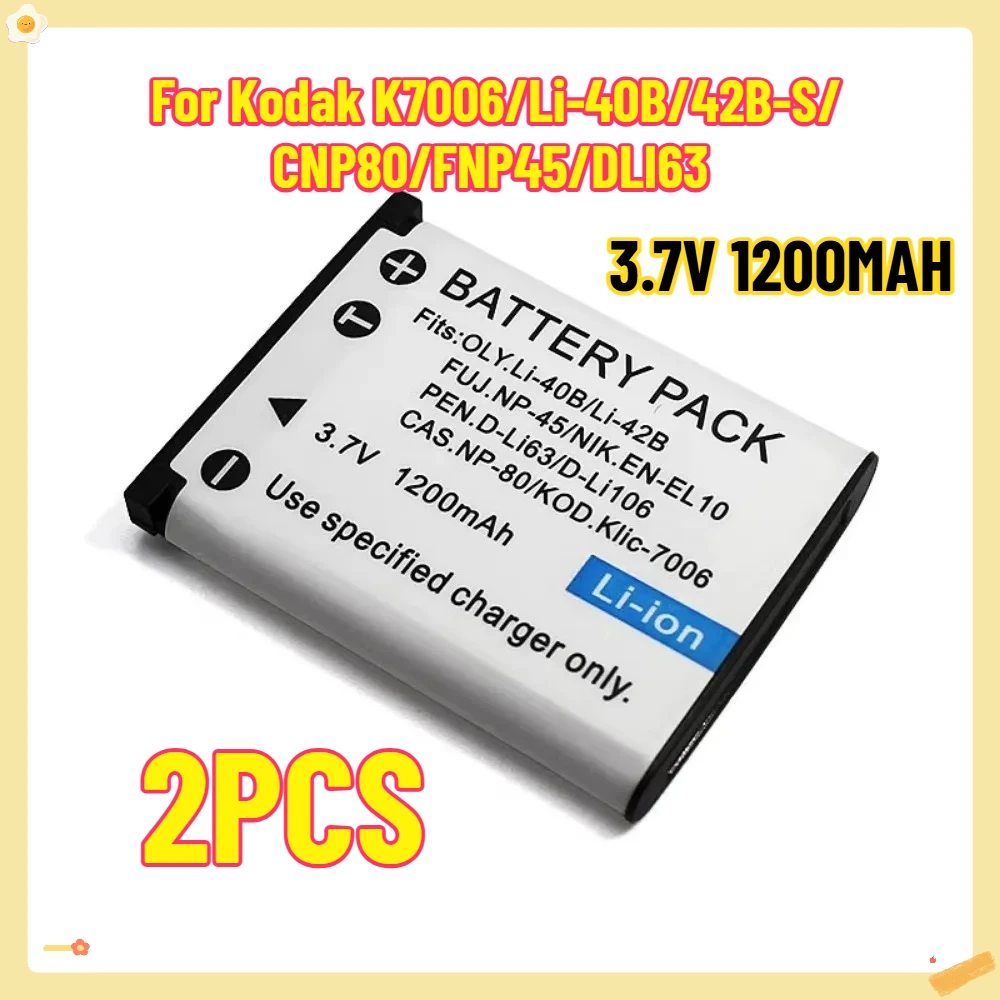 2/3/4PCS 3.7V 1200mAh Suitable for Kodak K7006/Li-40B/42B-S/CNP80/FNP45/DLI63 Digital Lithium Batteries Digital Camera Battery