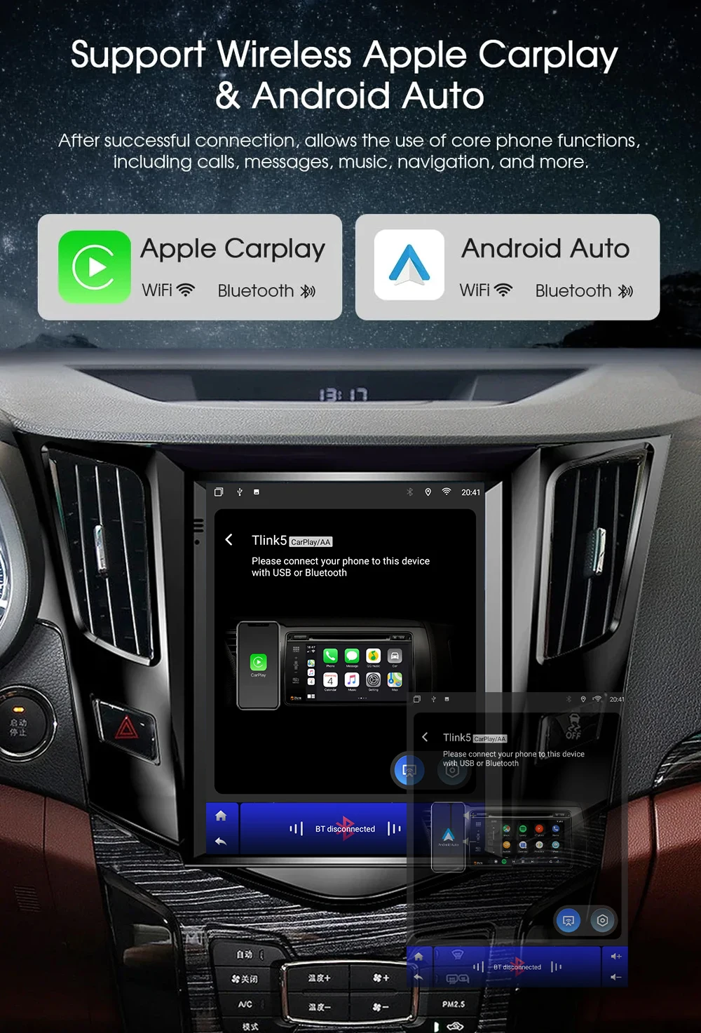 Wireless CarPlay Car Radio Multimedia Video Player Navigation GPS Android Auto For Chevrolet Cavalier 2016-2019 Head Unit Wifi