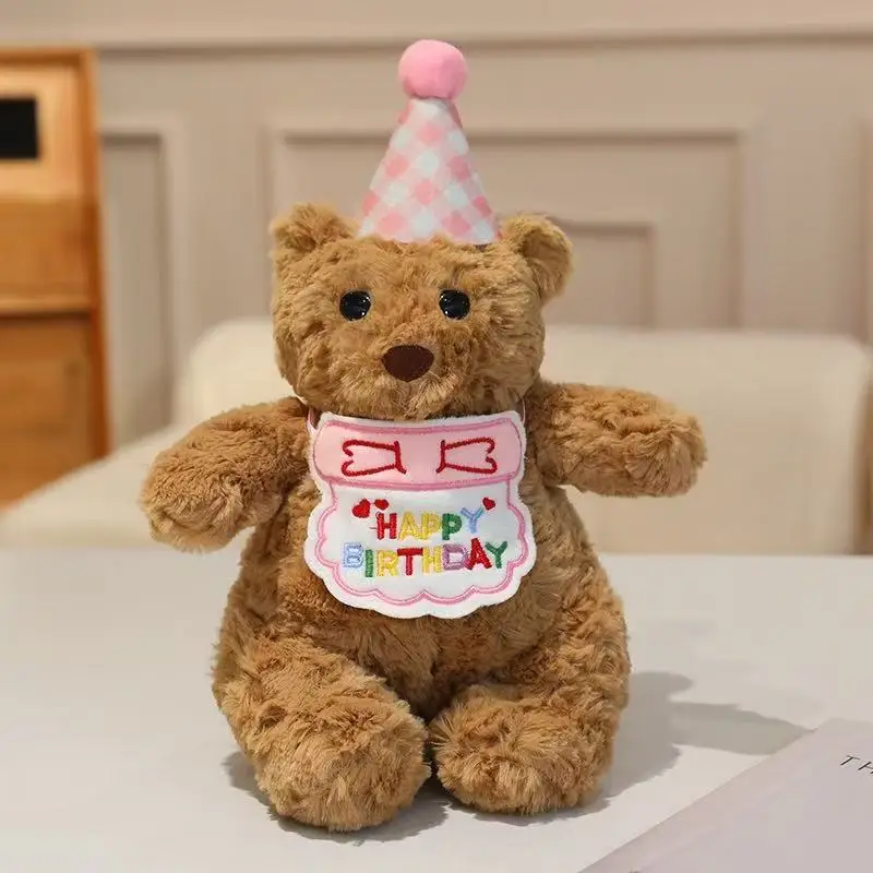 

Latest Fun Birthday Series Doll Kawaii Stuffed Plush Toy Handmade Doll Cartoon Anime Cute Pillow Children's Gift Fun Doll
