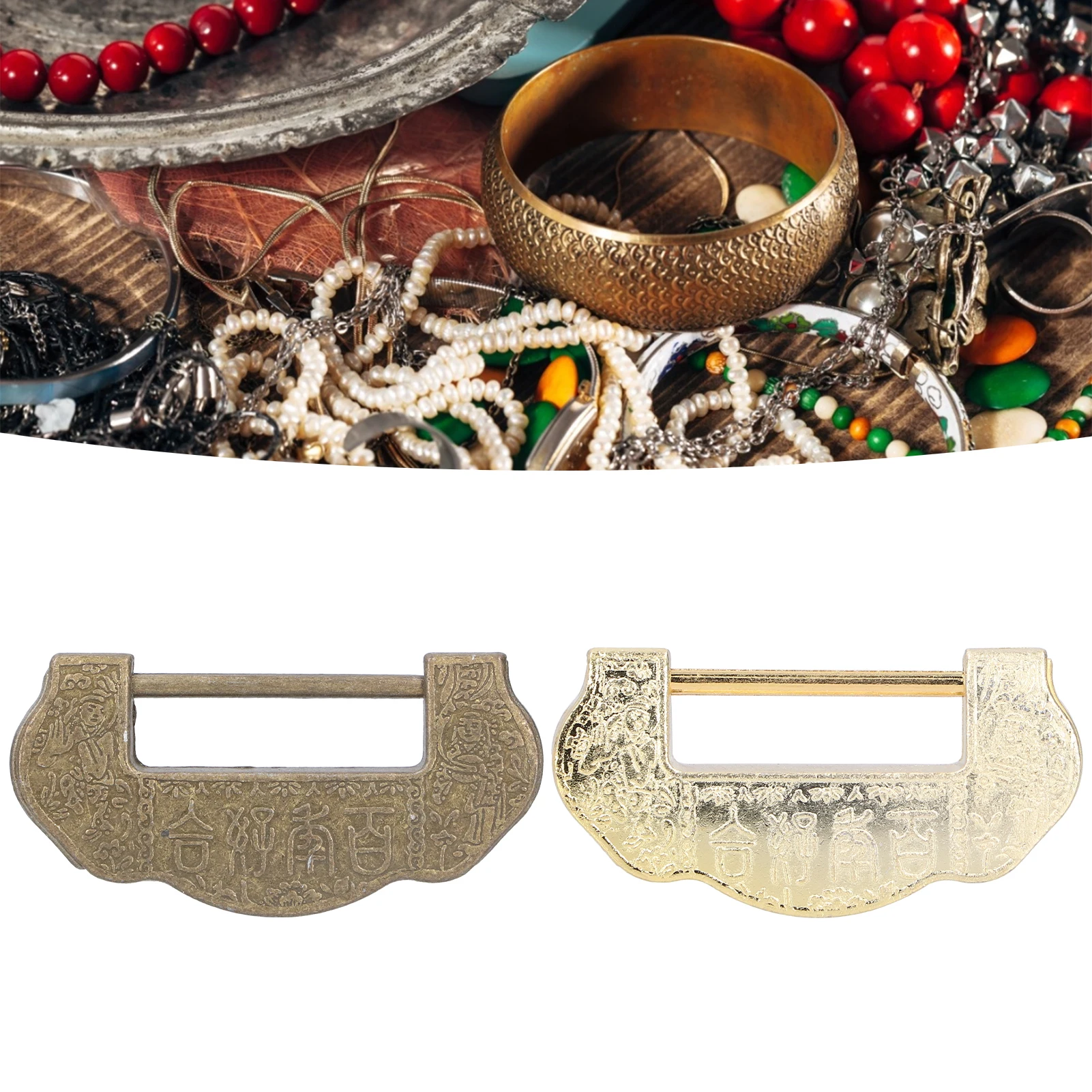 Chinese Carved Lock Set Ming Qing  Antique Brass Padlock for Cabinet Jewelry Box Hardware Accessory Lock Key Set Padlock