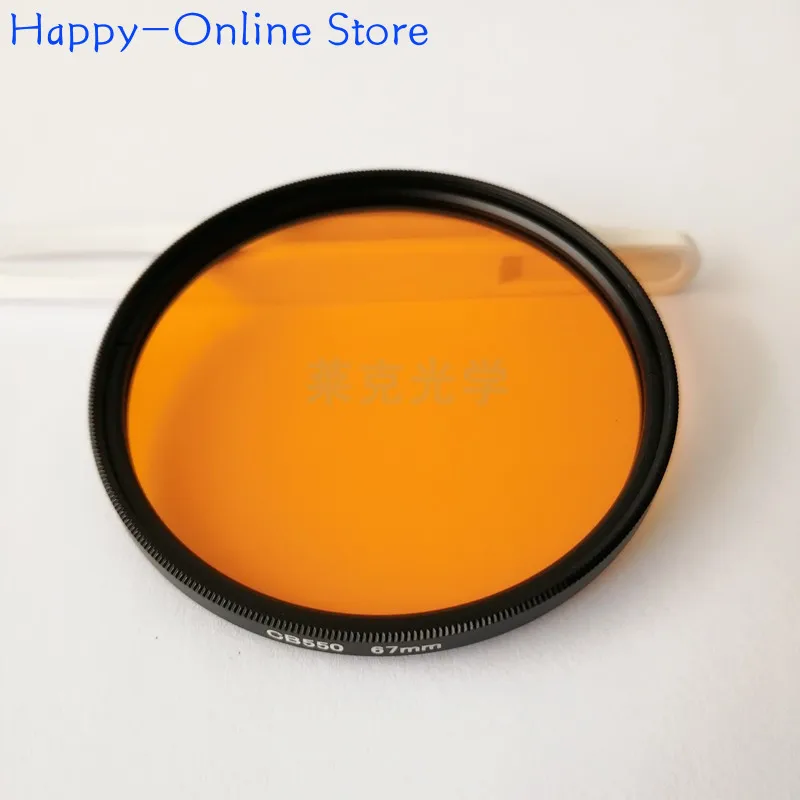 Infrared Filter 550nm Absorption Cutoff Type Orange Red Optical Glass CB550 Infrared Transmission Filter