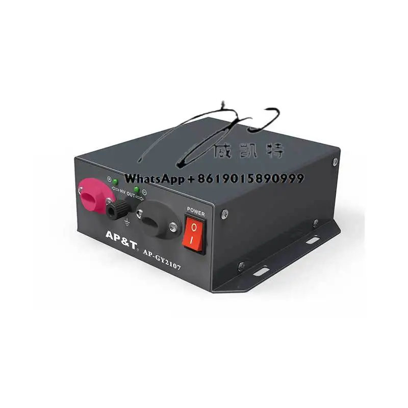 

AP-GY2107-1 Static Charger Power Supply