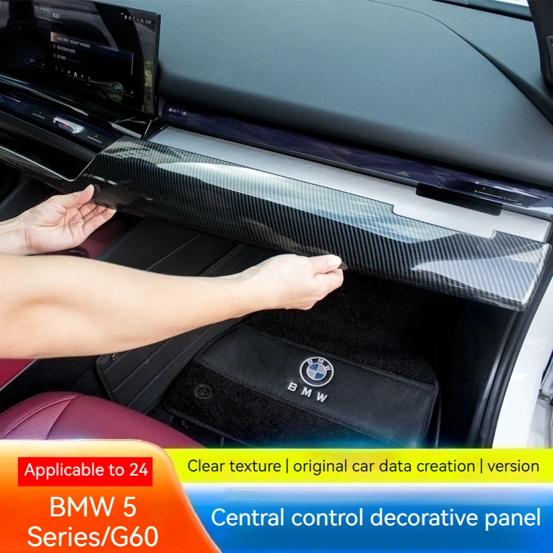 For BMW 5 Series G60 2024 2025 ABS Carbon Fiber Center Control Around Trim Molding Stickers Interior Decoration Accessories