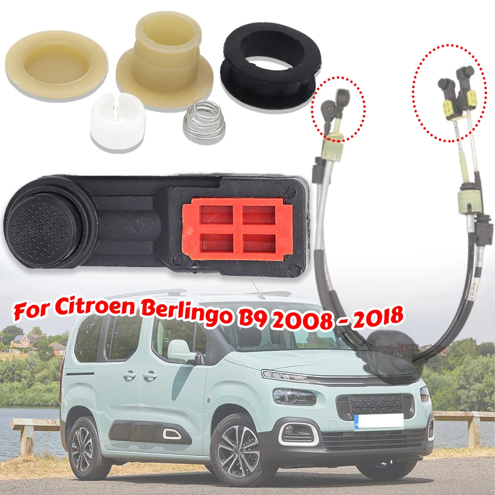 

Manual Gear Shift Cable Collet Bushing End Pivot Shifter Fix Lever Linkage Kit For Citroen Berlingo B9 2008 2009 2010 2011- 2018