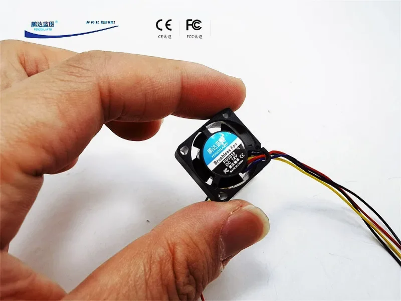 pa Blueprint 2010 graphics card 2CM silent 12V 0.05A temperature controlled PWM four wire micro cooling fan20*20*10MM