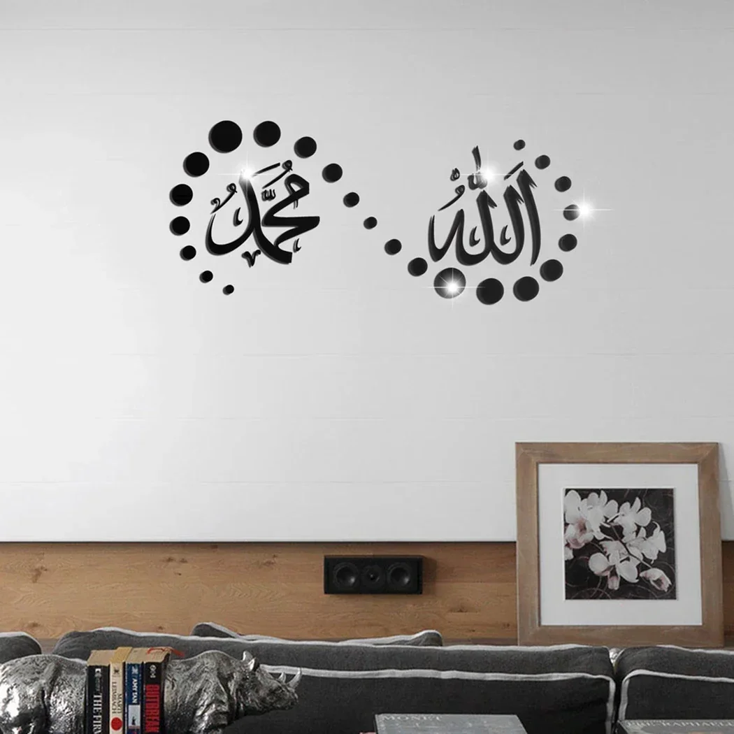 Allah Simbol Wall Decals Acrylic Stickers On Wall Modern Muslim Wall Stickers Arab Home Living Room Bedroom Decal Decora Mural