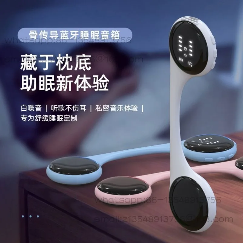 Under The Pillow White Noise Help Sleep Speaker Brush Video Listening To Music Does Not Disturb The Pillow CXY070