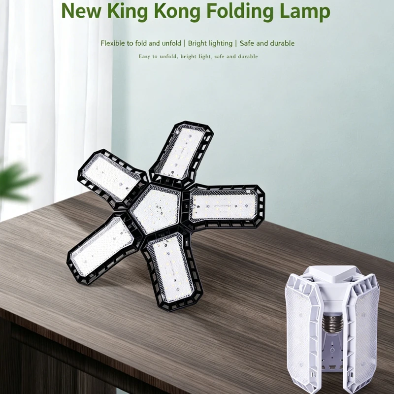 Black King Kong LED Folding Leaf Lamp AC 220V E27 Screw Base Adjustable Deformable Design High Brightness Light for Household