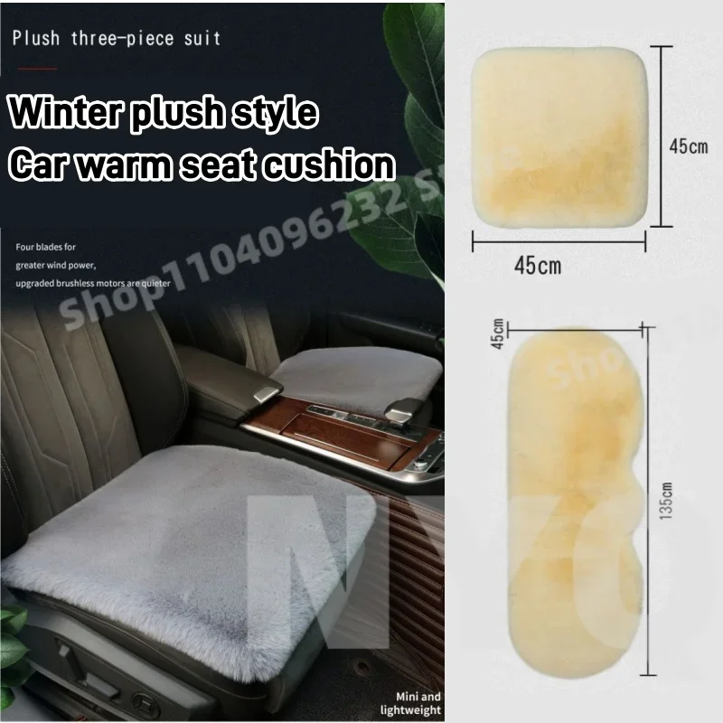 

Car Seat Cushion Winter Plush Thick Warm Cushion Front and Rear Seats Full Car Plush Cushion Rabbit Fur Soft and Comfortable