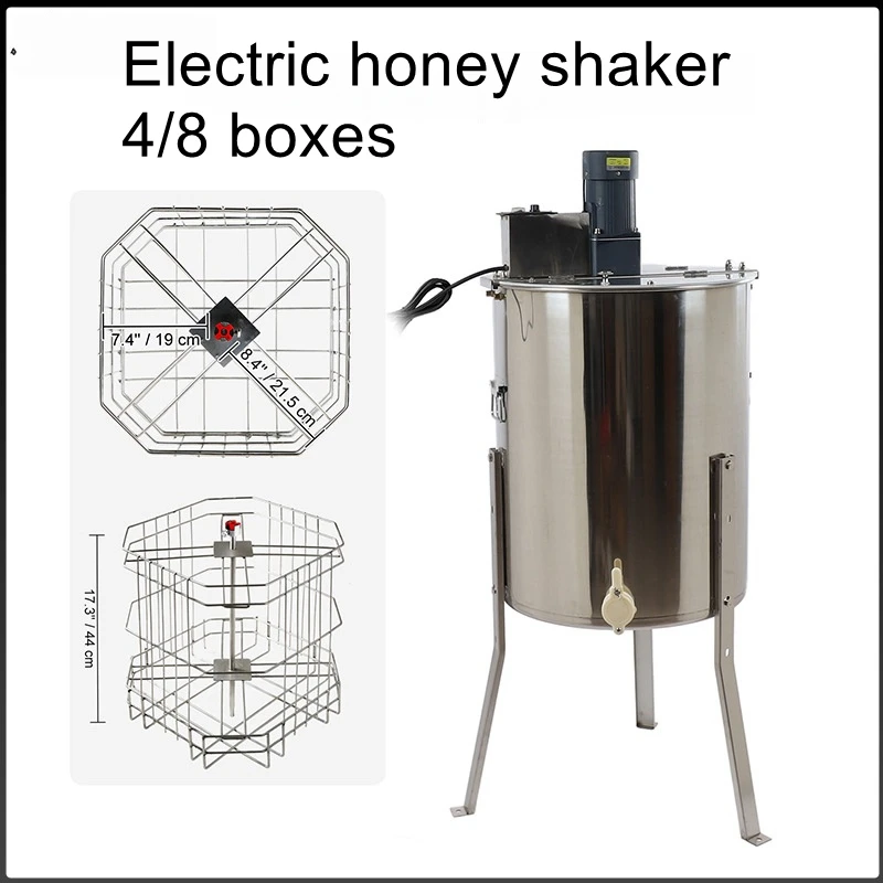 

Electric honey shaker made of stainless steel with thickened 304 honeycomb separator and honey bucket