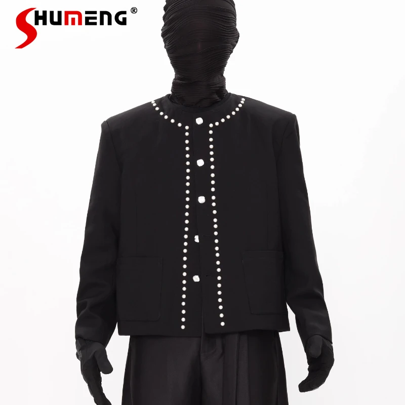 

2025 Autumn New Fashion Light Luxury Elegant Chic Jacket Pearl Padded Shoulder Small Fragrant Coats High-End Short Style Jackets