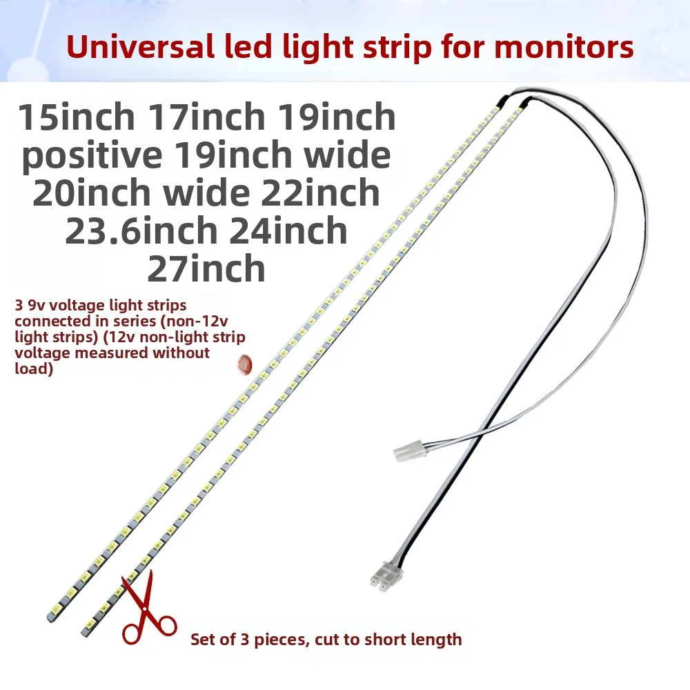 

Светодиодная панель 15x19x22x24 дюйма с ЖК-дисплеем, модифицированная, улучшенная, 9В