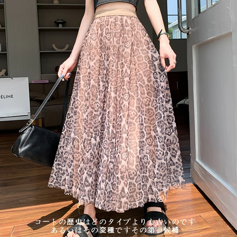 Pleated Leopard Skirt Women Spring Summer Mesh Tulle Skirt Casual Elastic High Waisted Large Swing Midi Long Skirt