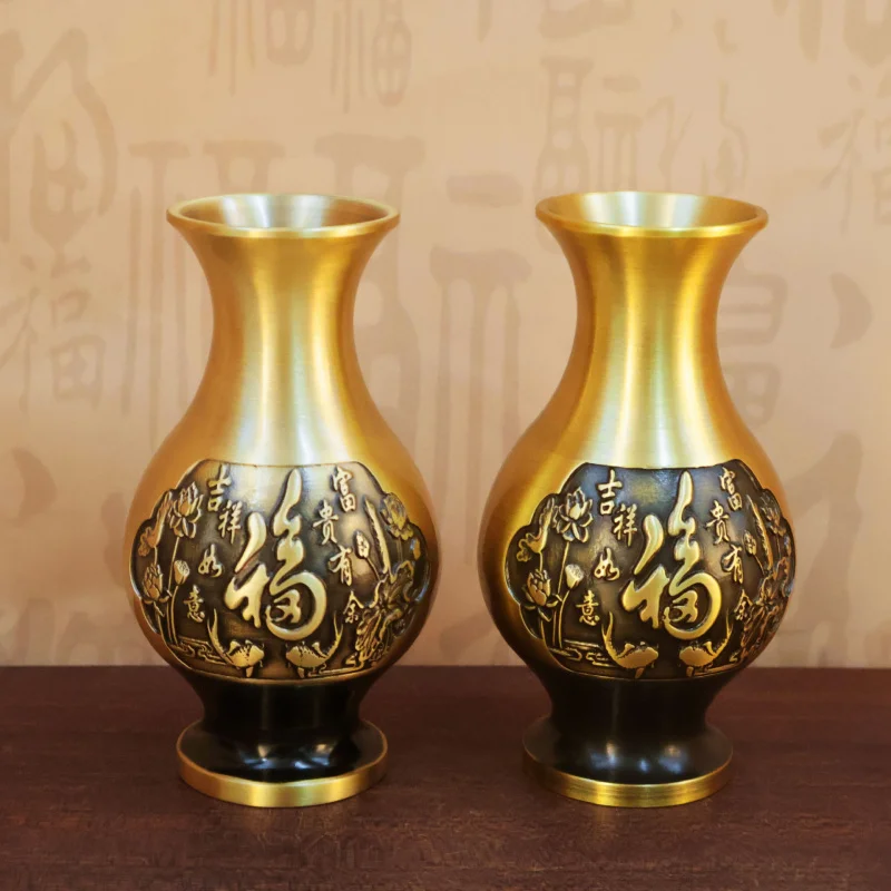 

Copper Flower Vase Ornament Brass Wealth and Surplus Flower Vase Living Room TV Cabinet Decoration Pair of Auspicious Ruyi Fu Ch