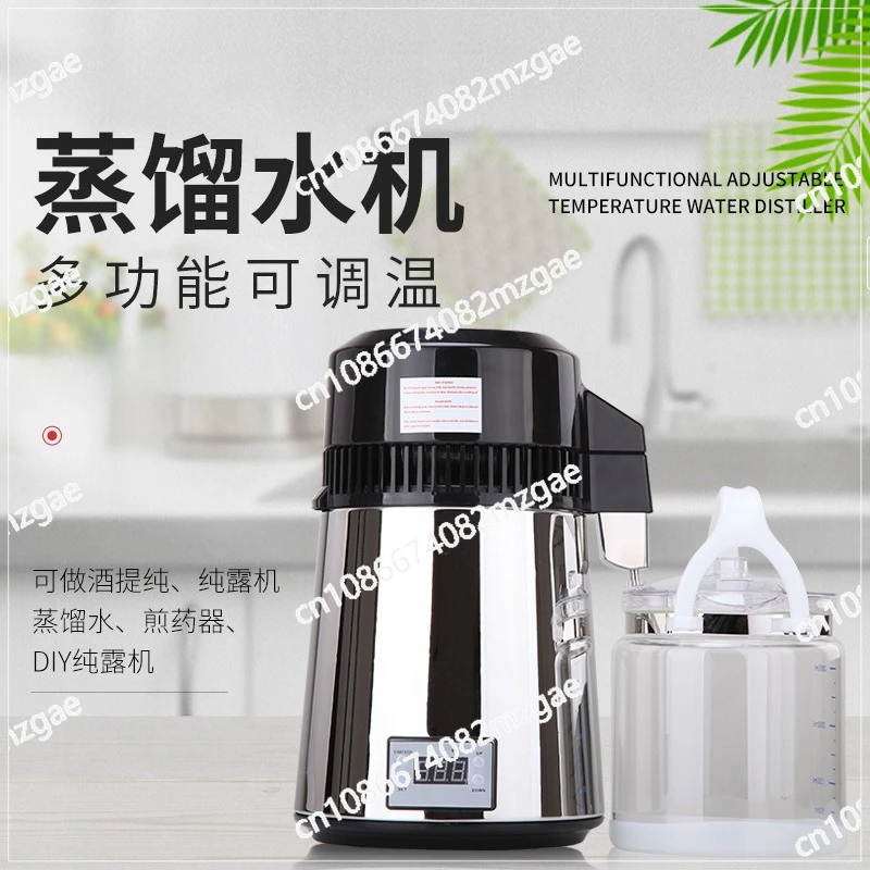 Household Stainless Steel Distilled Water Maker, Multi-Purpose Hydrosol and Wine Distillation Machine System