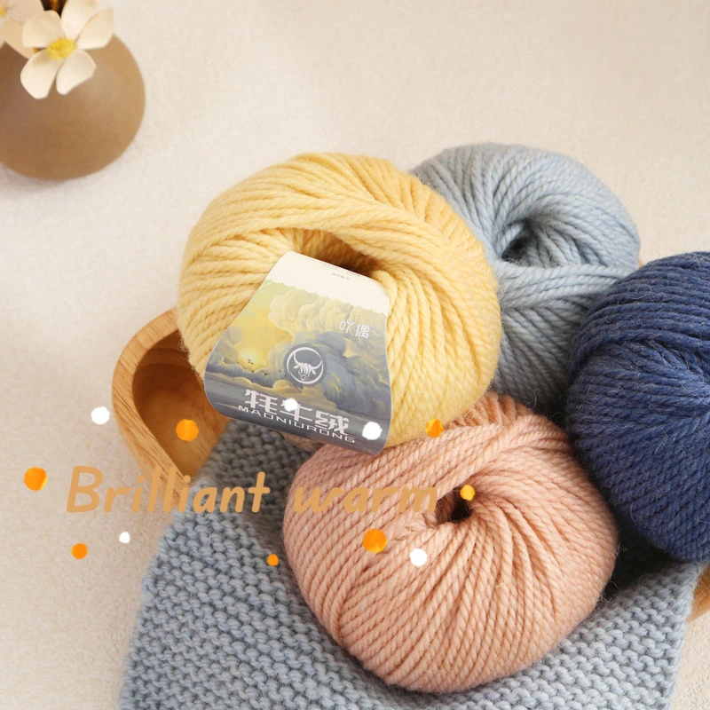 50g/1pc Hand-knitted Yak Wool Cashmere Yarn，60% Wool Knitting Chunky Yarn，hand-knitted Sweater Coat Scarf Diy Hat Thread