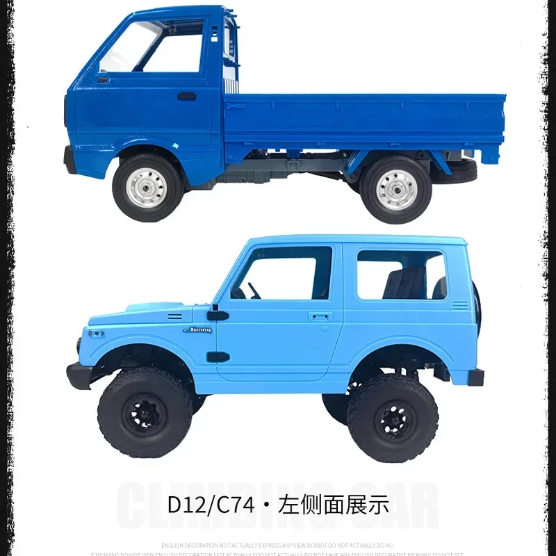 Inventory 1:10 Rc Car Toy Jimny Ja11four Wheel Drive Off-Road Vehicle  Carry Delivery Van Model Remote Control Toys For Boys Kid