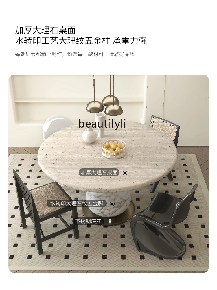 Natural Marble round Dining Table Light Luxury High-Grade Household Small Apartment Light Luxury French Cave Stone Table