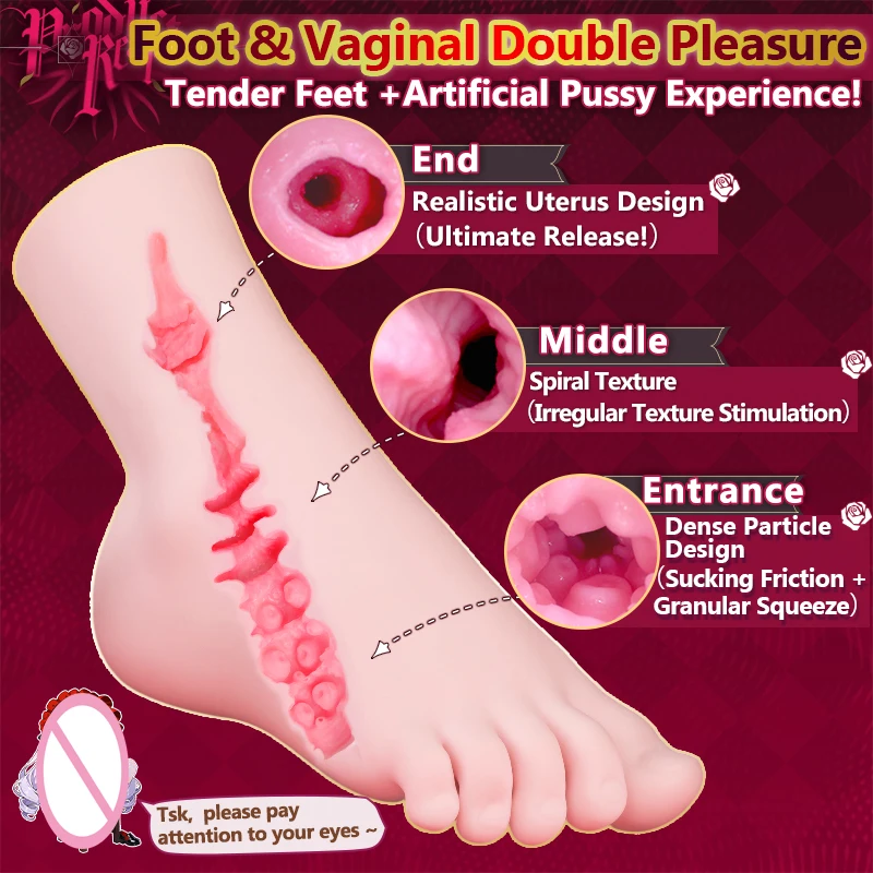 YUU أنيمي القدم الاصطناعي المهبل الاستمناء للذكور الاستمناء جيب كس لعب الجنس الناعمة للرجال Footjob نابض بالحياة امرأة القدم