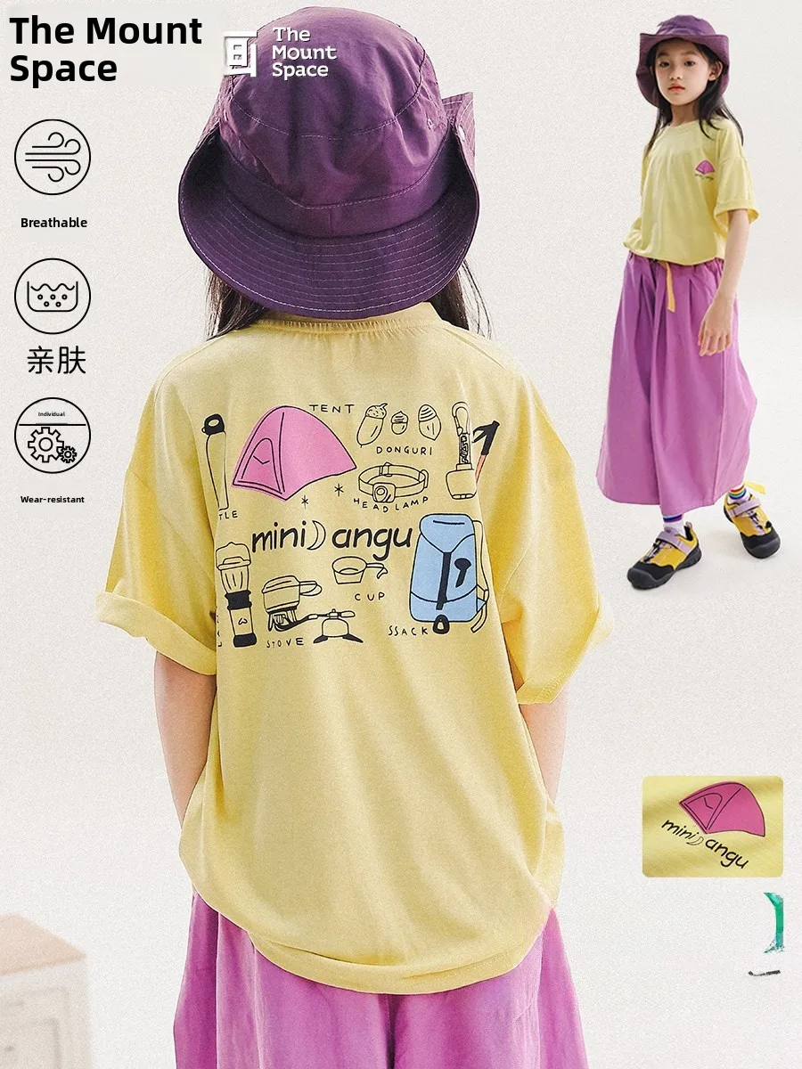 アウトドアガールズ半袖tシャツ夏新作ルーズカジュアルプリントトップ子供用マウントスペースシャツワイルドトレイルドローイングシリーズ