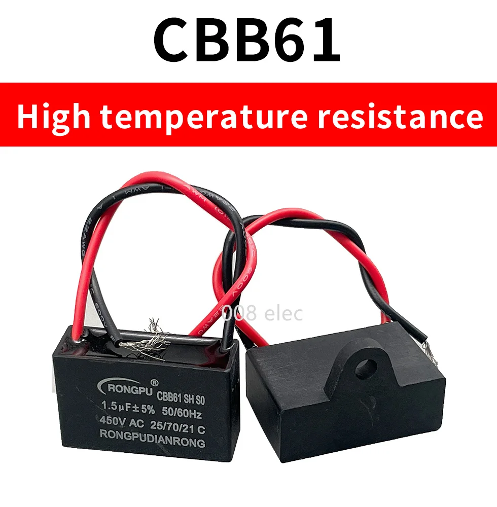 CBB61 capacitor 450V 1.2UF 400V electric fan capacitor electric fan starting capacitor