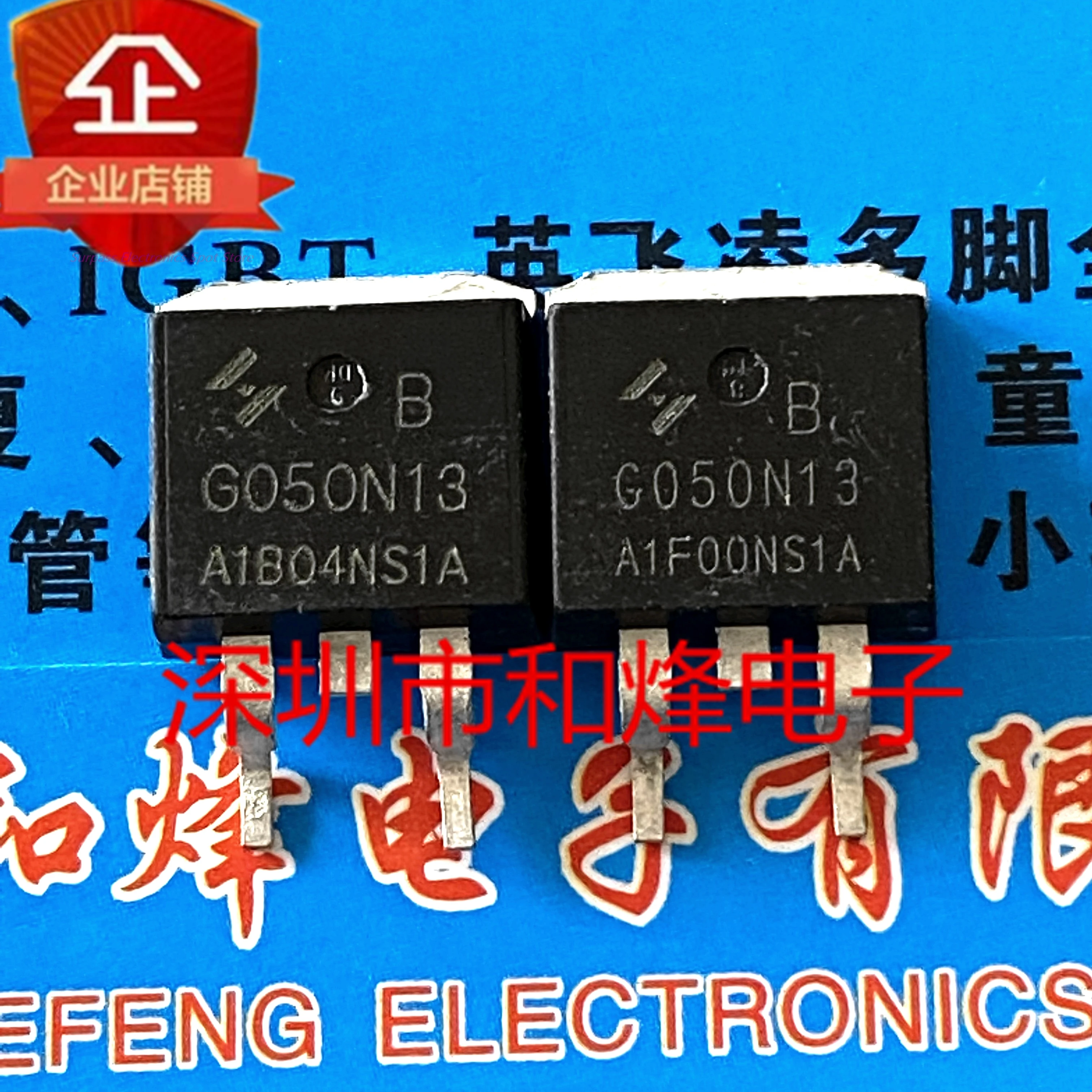 

5 шт-10 шт G050N13 MOS TO-263 Быстрая доставка