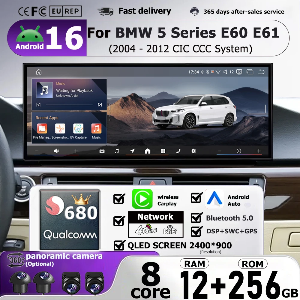 Android 16 Car Video Multimedia Ultra-thin Screen Player BT for BMW 5 Series E60 E61 2004 - 2012 CIC CCC System BT WIFI DSP GPS