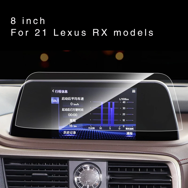 

For Lexus LX RX NX ES Model Center Control Tempered Glass Screen Protective Film Auto Interior Sticker Film Car Accessories