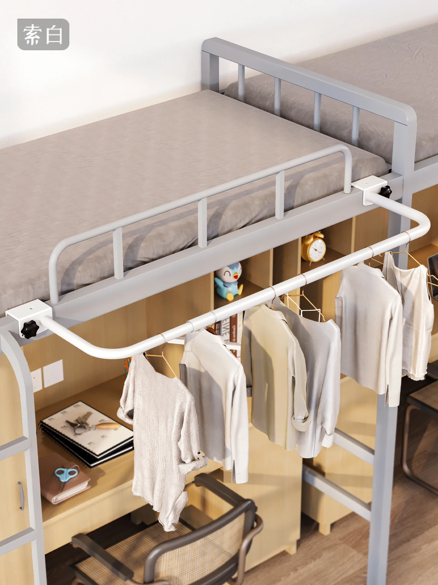 

Регулируемая выдвижная удочка Dormi с верхней кроватью, без сверления, вешалка для одежды, вешалка для стирки, профессиональный инструмент для колледжа...