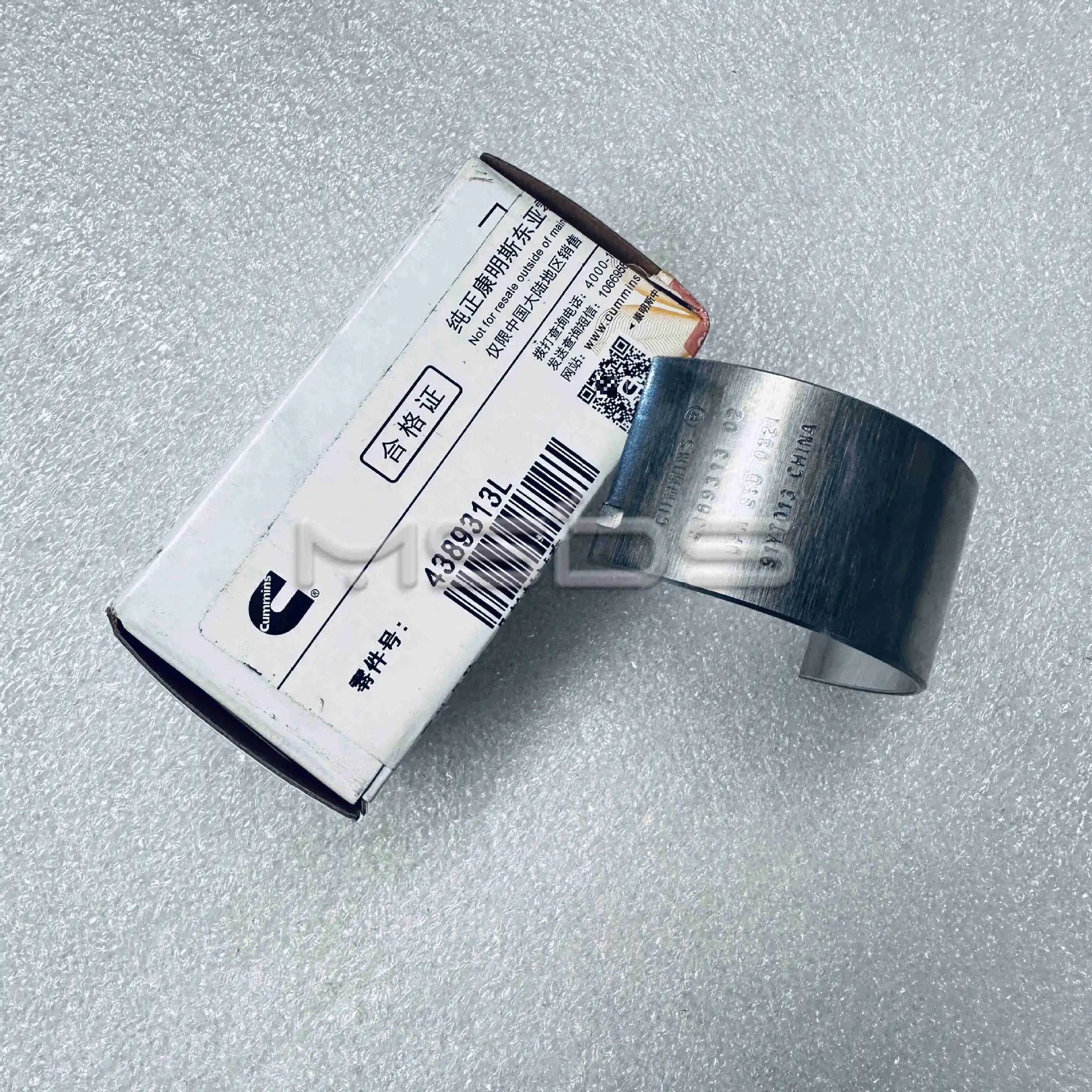 

10Pcs suitable for Cummins national six engine bushing Z14 Tianlong flagship camshaft bushing 4389313 camshaft tile
