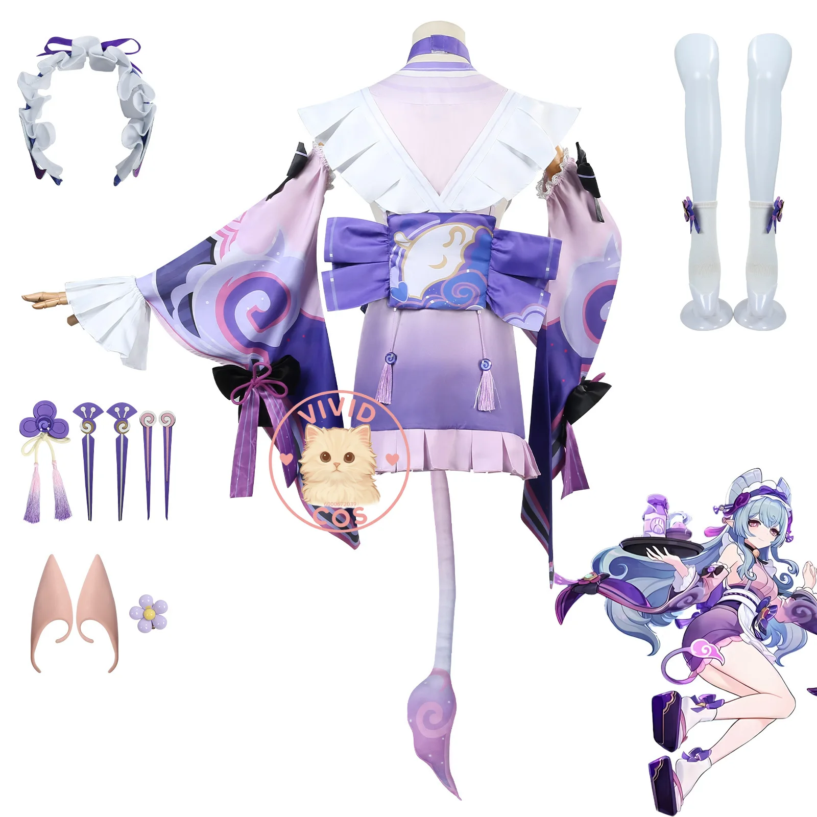 Jeu populaire Genshin Impact Cosplay Costume Anime Yummatuki Mizuki tenue de jeu de rôle violet robe femme perruque ventilateur Halloween