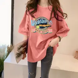Trendy Korean Loose Maternity Top plus Size Women's Short Sleeve Fashionable Mid-Length Summer Wear for Women