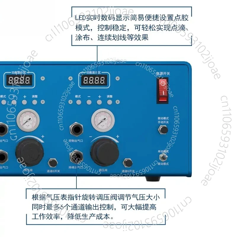 BF-800S-2 Multifunctional Precision Digital Dispensing Machine Continuous Scribing Multiple Channel Output Dispensing
