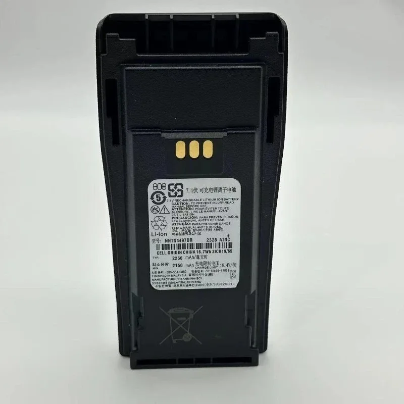Walkie Talkie Batteries NNTN4497DR for Walkie Talkie DEP450 CP140 CP040 CP200 CP380 GP3188 GP3688 2250mAh/2600mAh Type-c view 2