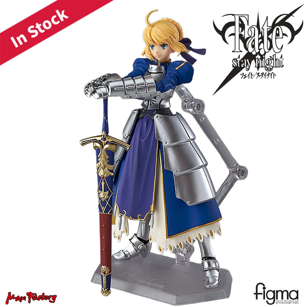 Original Original Max Factory Action/Puppen Figma ( # 227) Fate/Stay Night Altria Pendragon Sabre 2.0 H=140mm Anime Actionfigur