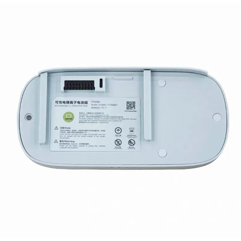[New] for Haier Freest-5W Freest-5K Portable Oxygen Concentrator Battery 14.6V 4.9Ah Replacement Lithium Battery
