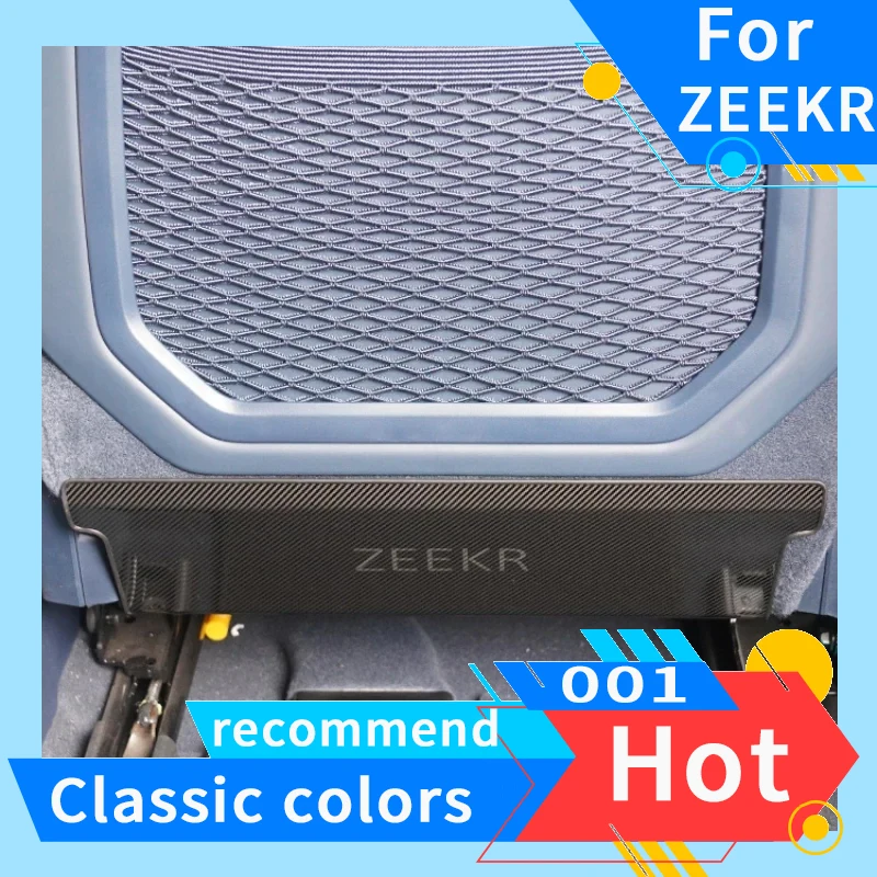 For ZeekR 001 Special Stainless Steel Seat Defense Kick Board Black Titanium Brushed Modified Protection Accessories Interior