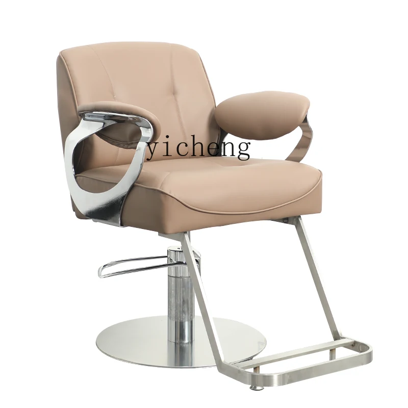 

XL Barber Shop Hair Salon Adjustable Hair Cutting Chair Barber Hairdressing Chair Beauty Chair