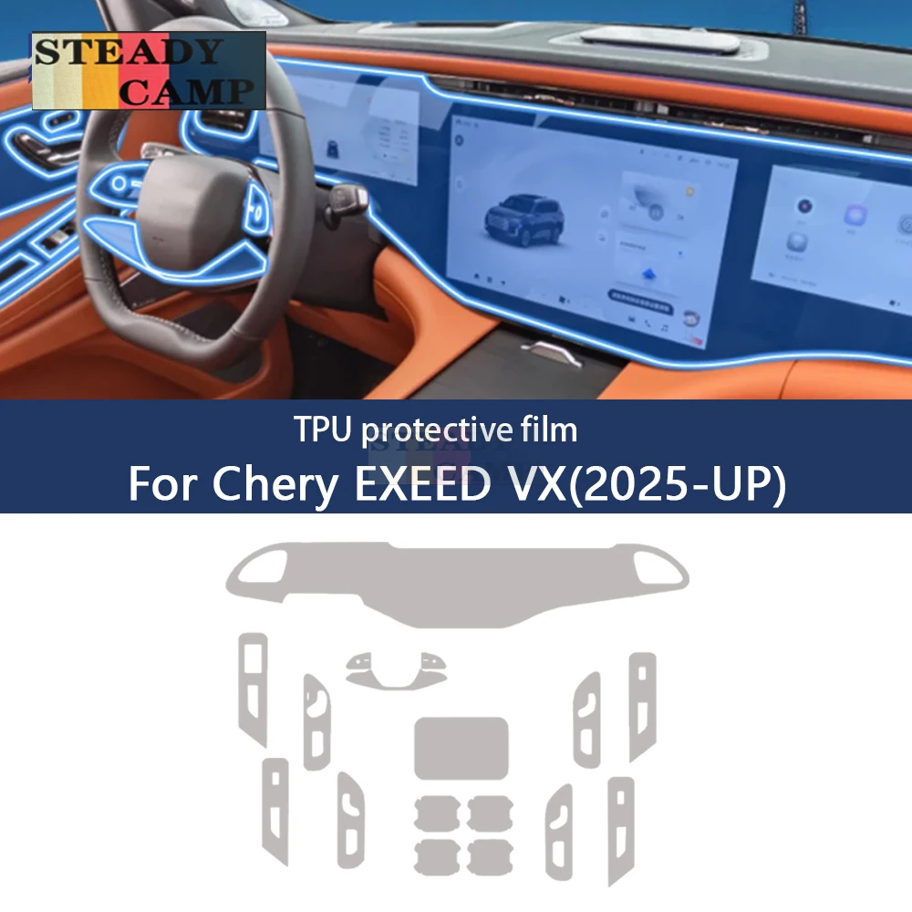 

For Chery EXEED VX 2025 Automotive Interior Gearbox Air Panel GPS Navigation Screen TPU Protective Film Anti-Scratch