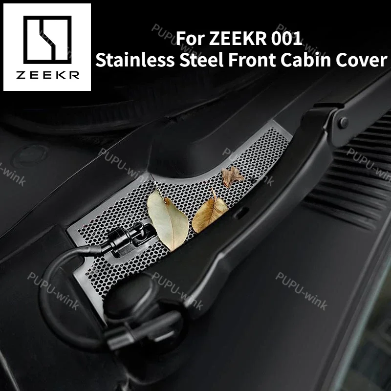 For ZEEKR 001 Stainless Steel Front Cabin Cover Dust Cover Car Air Conditioning Protective Cover Filter Element Insect Net