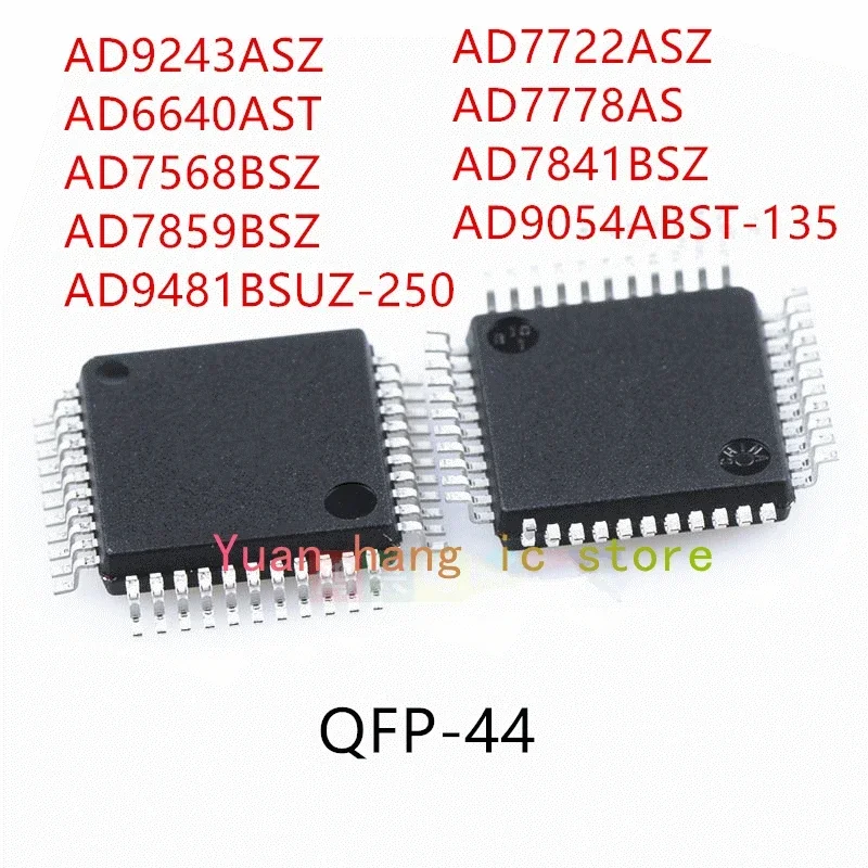 

10PCS AD9243ASZ AD6640AST AD7568BSZ AD7859BSZ AD9481BSUZ-250 AD7722ASZ AD7778AS AD7841BSZ AD9054BST-135 IC