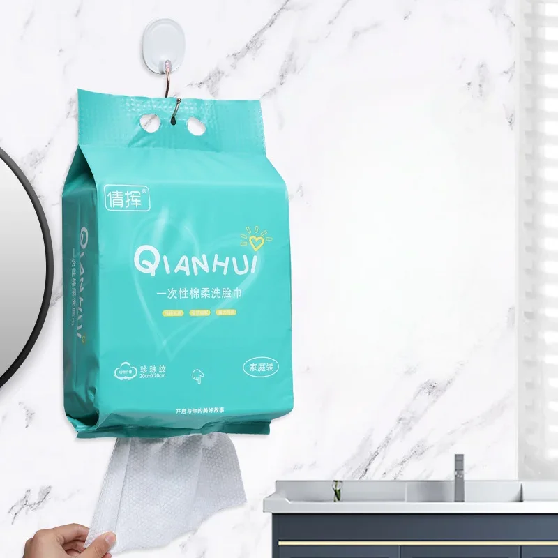 Revolutionary Dry and Wet Dual-purpose Cleansing Towel: Say Goodbye to Messy Routines with our Hanging Suction Face Towel