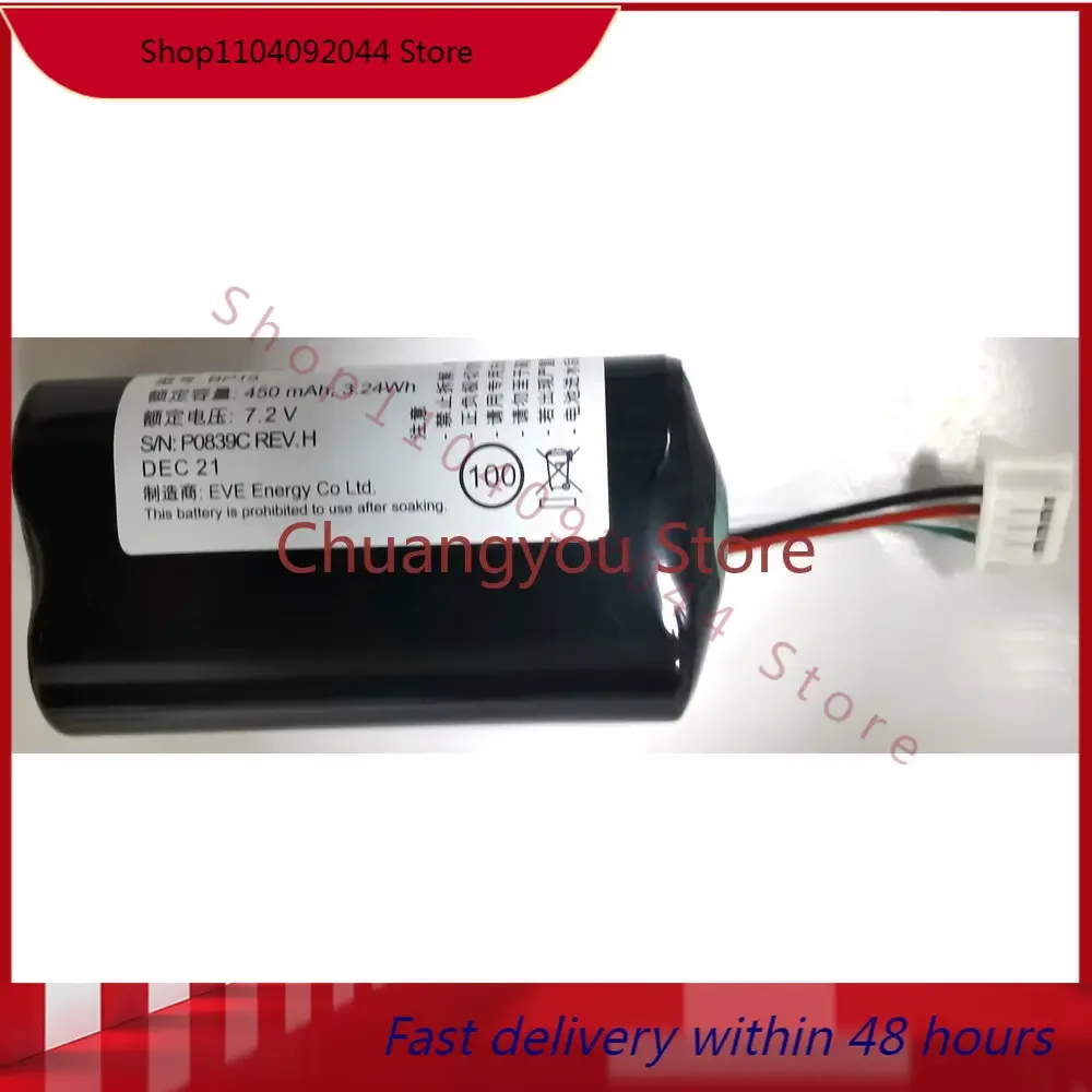 7.2V 450mAh 3.24Wh  VOLVO 31450445 GBQ6E BP15 Replacement Battery S/N:P0839AREV.J