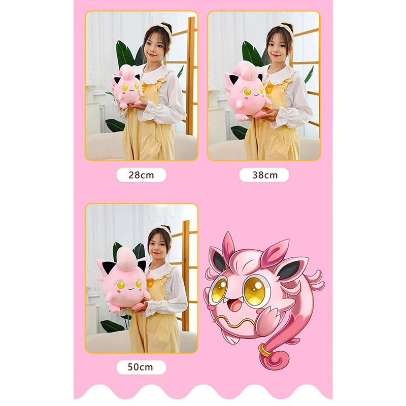 28/50cm Scream Tail Pokemon Plush Toys Large Anime Doll Cute Pillow Jigglypuff Pokémon Plushie Stuffed Gift for Kids Christmas