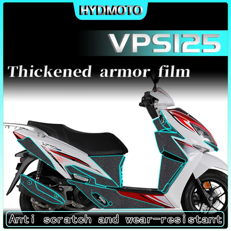 For DAYANG VPS125 Thickened armor protection sticker fuel tank sticker body decoration film anti wear accessories Armor patch