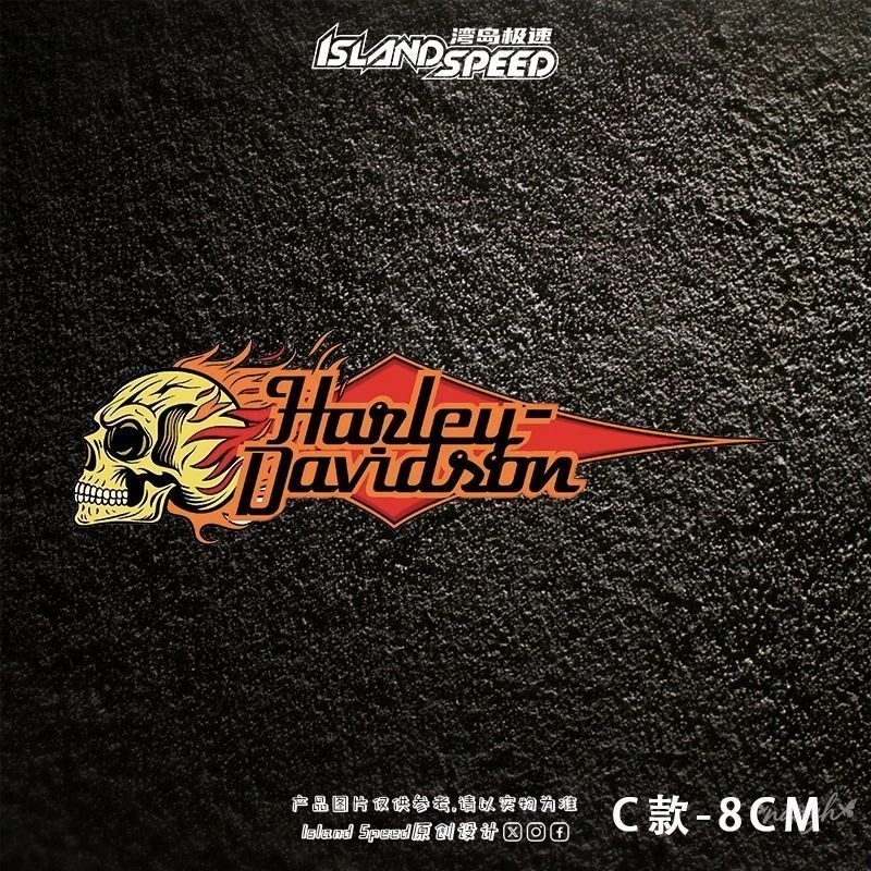For Harley Davidson Electra Glide Ultra Classic 1250 Cool Car Stickers Featuring Flames Skulls Motorcycle Body Helmet Accessory