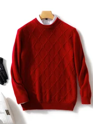 Autumn Winter Men Wool Pullover O-neck Long Sleeve Cashmere Sweater Rhombus Knit Smart Casual Clothing 100% Merino Wool Knitwear