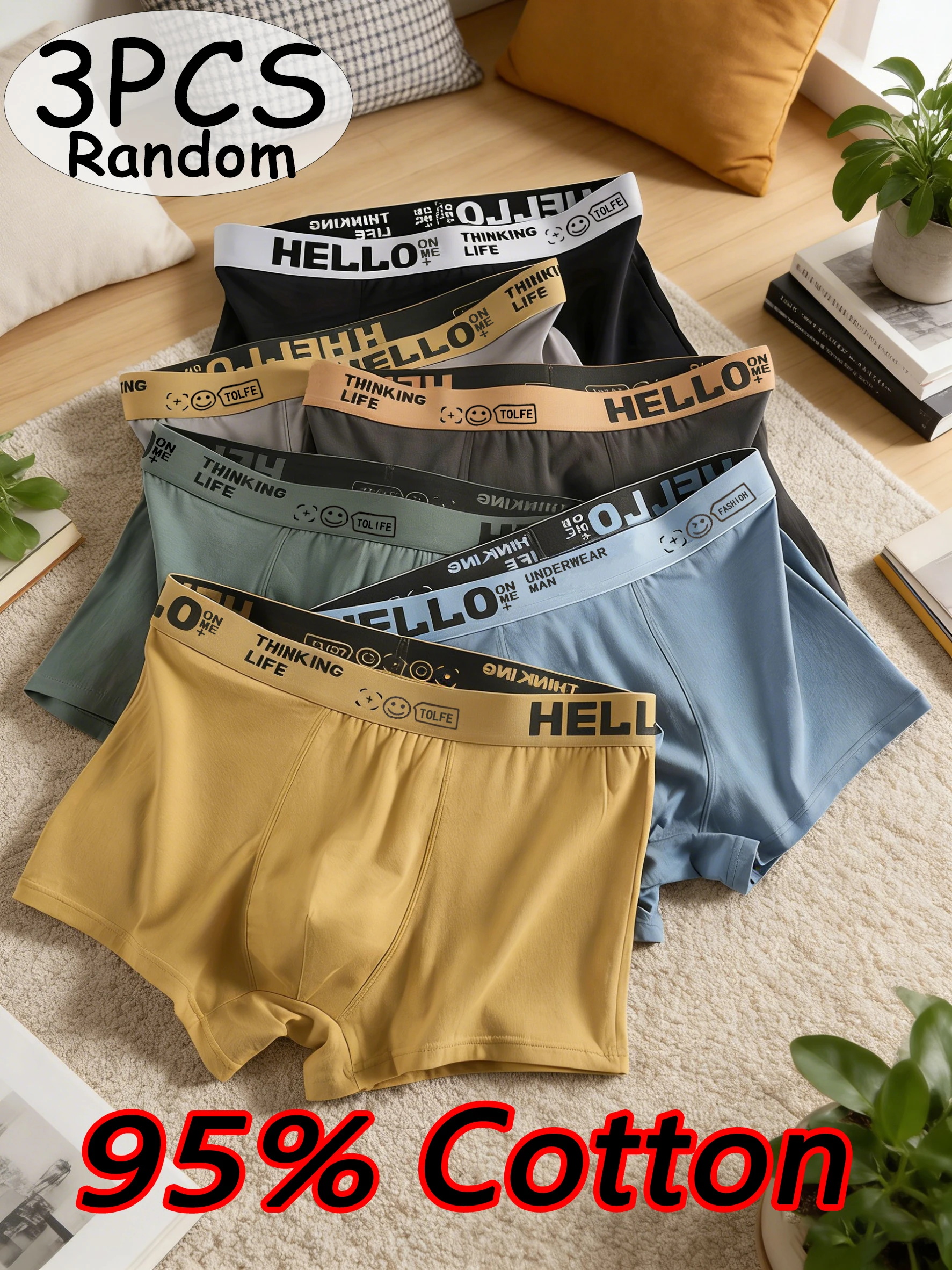 3-Pack Men's Cotton Boxer Briefs - Comfortable & Breathable U-Pouch Underwear Snug-Fitting - Suitable for Daily Leisure & Sports